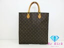 C Bg LOUIS VUITTON nhobO c^ g[gobO mO TbN v M51140 uE  PVC U[ S   yÁzyz bk8819