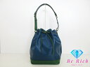 C Bg LOUIS VUITTON Gs mG M44044  ghu[  {lIO[ oCJ[ U[ LV S В V_[obO nhobO |  yÁzyz bk8871