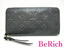 C Bg LOUIS VUITTON mO Avg Wbs[ EHbg M60571 m[  ܂ z O EHbg yÁzyz bs2818