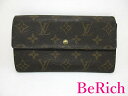 C Bg LOUIS VUITTON z mO |VFbg |g l NfB M61725 LV S ܂z O EHbg yÁzyz bs2523