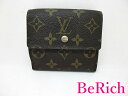 륤 ȥ LOUIS VUITTON W ۥå ޤ Υ ݥ  ӥ  ǥ M61652 LV ...