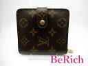 ルイ ヴィトン コンパクト ジップ M61667 モノグラム 茶 ブラウン PVC レザー 二つ折り 財布 LOUIS VUITTON 【中古】【送料無料】 b...