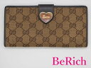 グッチ Wホック 二つ折り 長財布 GG キャンバス レザー ハート ロゴ プレート 203550 茶 ブラウン GUCCI 【中古】【送料無料】bs3286(4)