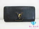 C Bg LOUIS VUITTON g |g tHC JvV[k M61248 m[  ubN U[ LV S z ܂z O EHbg yÁzyz bs3604