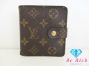 C Bg LOUIS VUITTON RpNg Wbv M61667 mO  uE PVC U[ ܂ z yÁzyzbs3500