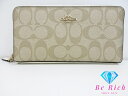 コーチ COACH 二つ折り財布 ラウンド ファスナー 長財布 F54632 シグネチャー ライト カーキ PVC レザー ロゴ ロング ウォレット 【中古】【...