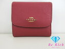 コーチ COACH 三つ折り財布 F87588 スモール ウォレット ピンク レザー ロゴ 二つ折り財布 ミニ コンパクト 【中古】【送料無料】 bs3544
