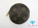 C Bg LOUIS VUITTON RCP[X K mO |g l  M61926  uE Eh S z RpNg EHbg yÁzyz bs3583