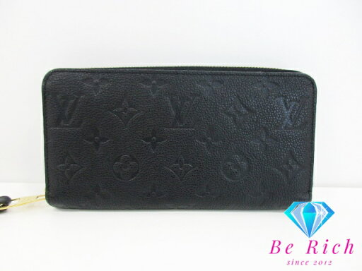 ルイ ヴィトン LOUIS VUITTON モノグラム アンプラント ジッピー ウォレット M60571 ノワール 黒 二つ折り財布 長財布 ロング 【中古】【送料無料】 bs3666 ルイ ヴィトン LOUIS VUITTON モノグラム アンプラント ジッピー ウォレット M60571 ノワール 黒 二つ折り財布 長財布 ロング 【中古】【送料無料】 bs3666