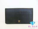 シャネル 二つ折り 長財布 黒 ブラック レザー ココマーク ロゴ ロング ウォレット CHANEL 【中古】【送料無料】 bs3789