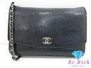 シャネル CHANEL セブルガ チェーン ウォレット A46316 キャビアスキン レザー 黒 ブラック ココマーク CC ロゴ 二つ折り財布 長財布 ショル...
