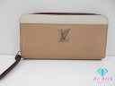 美品 ルイ ヴィトン LOUIS VUITTON ラウンド ファスナー 長財布 ロックミー ジッピー ウォレット M67540 ローズ ソワ クオーツ ピンク ...