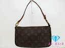 ルイ ヴィトン LOUIS VUITTON モノグラム ポシェット アクセソワール M51980 LV ロゴ ハンドバッグ アクセサリー ポーチ 2way ショ...