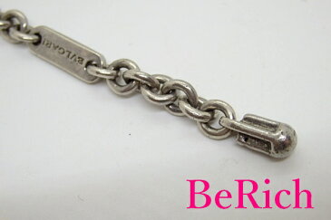 ブルガリ BVLGARI B-zero1 キーチェーン チャーム ロゴ SV 925 シルバー キーリング キーホルダー アクセサリー 小物 ビーゼロワン 【中古】【送料無料】 ba1906