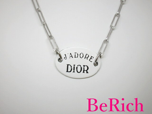 楽天市場】dior プレート ネックレスの通販 楽天市場】dior プレート ネックレスの通販