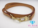 ルイ ヴィトン LOUIS VUITTON ヌメ革 100cm バッグ用 ショルダー ストラップ J00142 ナチュラル 茶 レザー ロゴ 鞄 アクセサリー ...