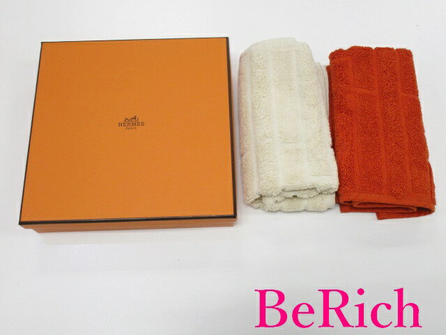 エルメス HERMES フェイス タオル セット オレンジ ベージュ 綿 コットン 小物 プレゼント ギフト 【中古】【送料無料】 bh2154
