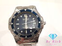 ロイヤル クイーンズ ポロ チーム Royal Queen's POLO TEAM メンズ 腕時計 SQ-201 紺 ネイビー シルバー SS ブレス アナログ...