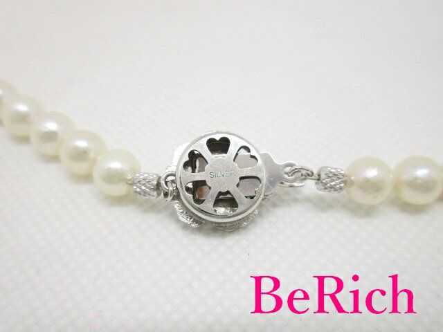 【させて】 鑑別書付 真珠 パール 6.95 - 6.96 mm 珠 ネックレス イヤリング セット K14 WG 14金 585 SILVER シルバー SV 宝石 ジュエリー アクセサリー パーティ フォーマル dgs2407:BeRich 支店 パソコン