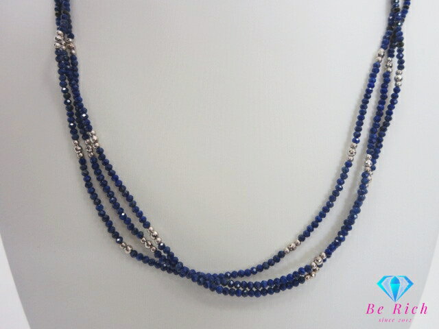 【中古】天然石ラピスラズリオニキス...