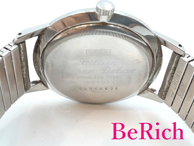 シチズン CITIZEN スーパー デラックス 1507063 手巻き 23石 メンズ 腕時計 シルバー 文字盤 SS 伸縮 ブレス アンティーク ヴィンテージ ウォッチ super DELUXE 【中古】【送料無料】 ht4411
