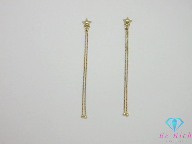 K18 YG スター 星 モチーフ チェーン デザイン スタッド ピアス イエローゴールド 18金 750 宝石 ジュ..