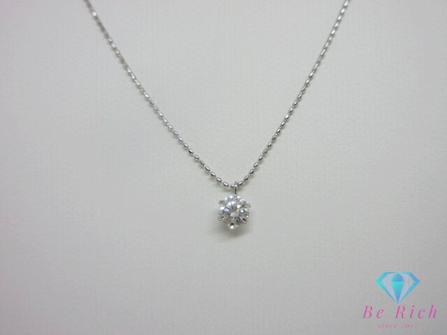 Platinum - Pt850 プラチナ ダイヤモンド 0.185ct 付 デザイン プチ ネックレス ペンダント メレ 宝石 ジュエリー アクセサリー 【中古】【送料無料】 th14133