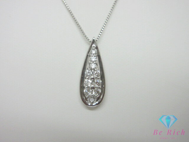 樂天商城 - Pt850 Pt900 プラチナ ダイヤモンド 0.50ct 付 デザイン ネックレス ペンダント メレ 宝石 ジュエリー アクセサリー【中古】【送料無料】th14301