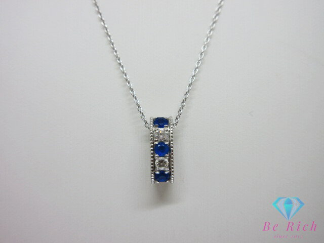 樂天商城 - Pt850 Pt900 プラチナ アウイナイト 0.17ct ダイヤモンド 0.11ct 付 デザイン ネックレス ペンダント ソーティング メレ 宝石 ジュエリー アクセサリー【中古】【送料無料】th14397