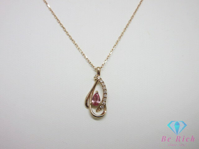 樂天商城 - K18 PG パパラチア サファイア 0.220ct ダイヤモンド 0.06ct 付 デザイン ネックレス ペンダント 18金 750 ピンク ゴールド 宝石 ジュエリー アクセサリー 【中古】【送料無料】 th14678