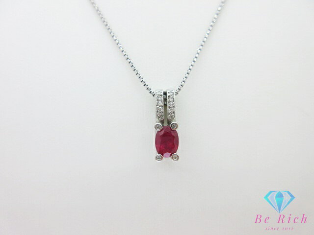 Pt850 Pt900 プラチナ ルビー 1.01ct ダイヤモンド 0.08ct 付 デザイン ネックレス ペンダント ソーティング メレ 宝石 ジュエリー アクセサリー【中古】【送料無料】th14858