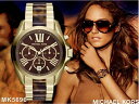 楽天BERKIN777Super Sale !!!:MK5696: MICHAEL KORS マイケル・コース : レディース・ウオッチSuper Stylish Design Watch by Michael Kors