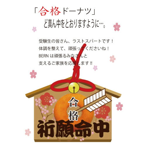 �ڥ��ꥸ�ʥ�ѥå������۾Ƥ��ɡ��ʥġʹ�ʵ����