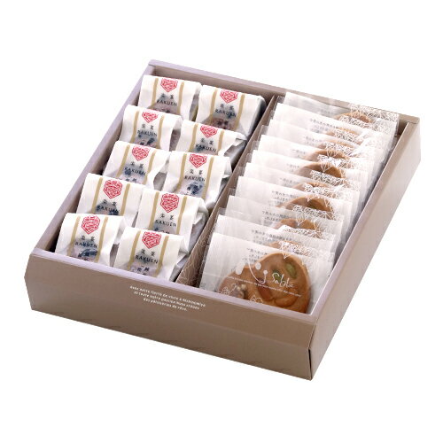 ベルンアソート3A(楽宴&心サブレ)スイーツ しっとり お取り寄せ 洋菓子 人気 誕生日 バースデー お菓子 土産 みやげ お返し プレゼント ギフト 贈り物 ...