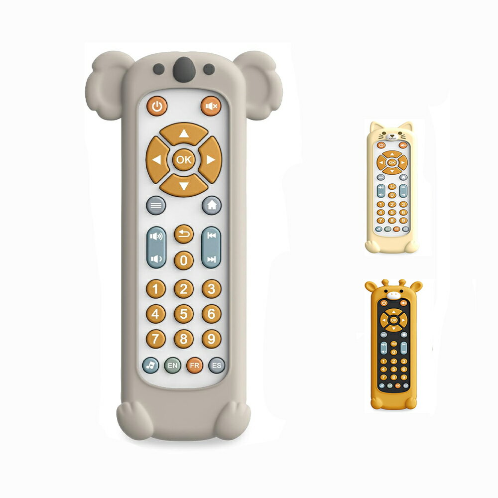リモコン おもちゃ 携帯 玩具 洗える 知育玩具 男の子 女の子 子供 誕生日 プレゼントランキング 【知育・英語・3つの外国語】