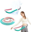 フラフープ ダイエット用 ベリーフィットネス PVC ソフトスプリングフラフープ ベリーフィット ポータブル 大人向け 屋内屋外用トレーニング 有酸素運動 脂肪...