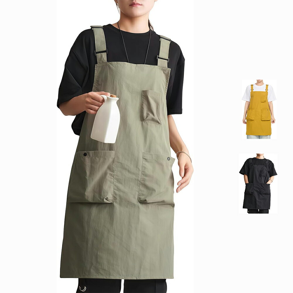 エプロン H型 レディース メンズ 防水 速乾 汚れにくい 調節可能 大容量ポケット付き おしゃれ シンプル 無地 カフェエプロン キッチン 飲食店 料理用 作業用