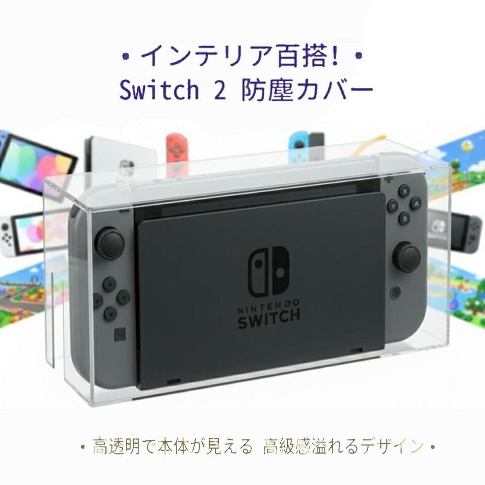 製品画像：24位