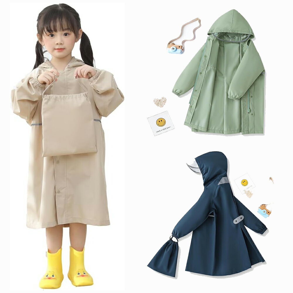 キッズ レインコート 女の子 男の子 ランドセル 子供 レインウエア レインポンチョ 通園 通学 遠足 梅雨対策