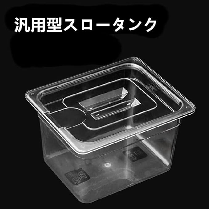 �㲹Ĵ���� ������ �ƴ� ���꡼�֥����ܥå��� ��6l 11l 24l ��Ǽ) �㲹 Ĵ�� �� �㲹Ĵ���ѥա��ɥ���ƥ� ����ƥ� �㲹Ĵ���� �ƴ� Ʃ�� �㲹Ĵ�������� �ա��ɥ���ƥʡ� �ѷ��ա��ɥ���ƥʡ� ������ ��å� �㲹Ĵ����� �ƴ�