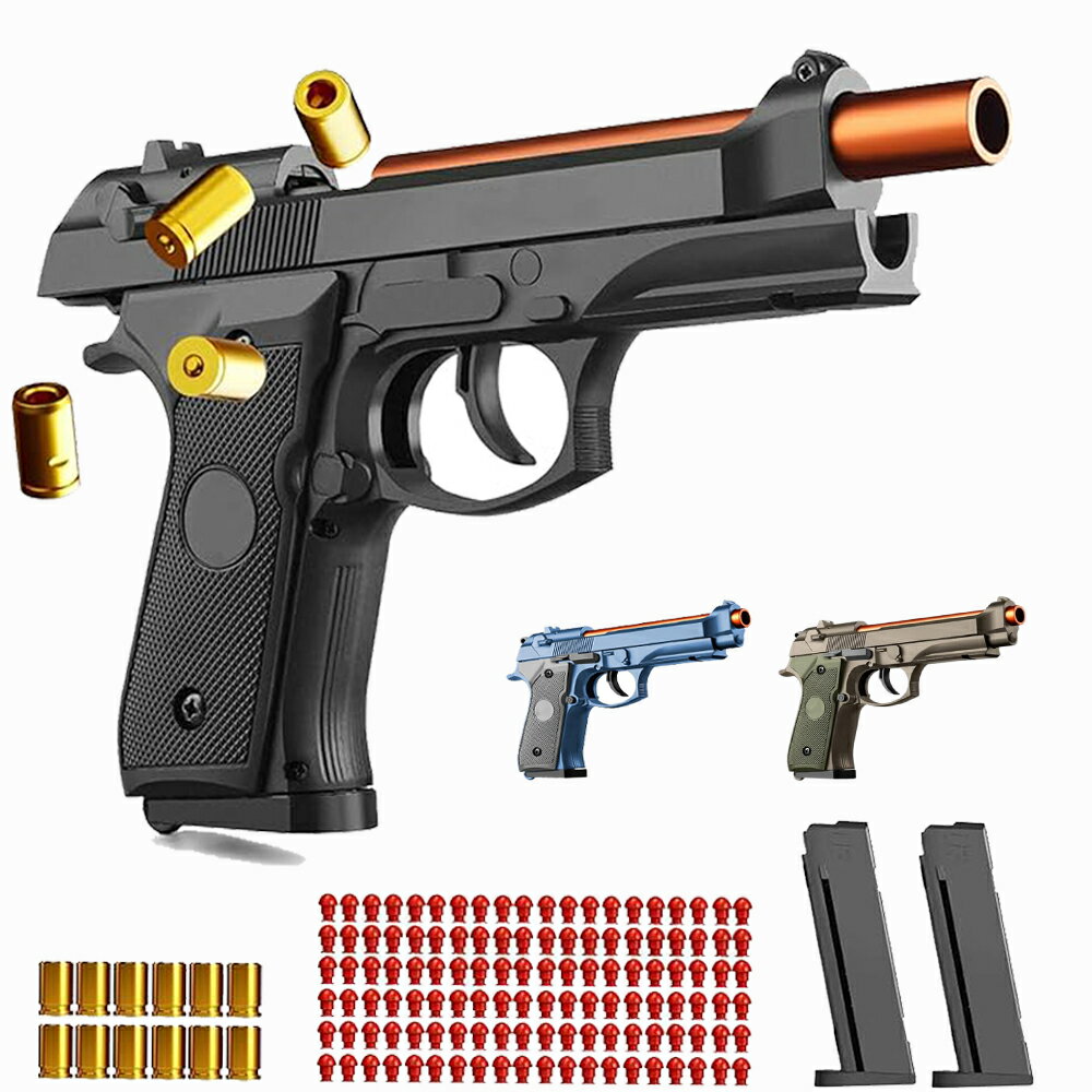 ハンドガン風おもちゃ銃 ベレッタ M9A3 半自動排莢式 トイガン 連続発射 おもちゃの銃 モデルガン 空のシェル排出デザイン 6歳以上