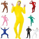 全身タイツ コスチューム コスプレ 顔部分が開いている 仮装 ストレッチ 顔出し 変装 伸縮 着ぐるみ おもしろ コスチューム 衣装 ハロウィン 仮装 学園祭 歓迎会 文化祭