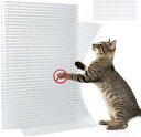 猫よけシート 10/18PCS- 41 x 33CM 猫除け とげとげシート ここダメシート 猫よけマット 害獣・猫侵入防止対策 キャットスカットスパイクマット...