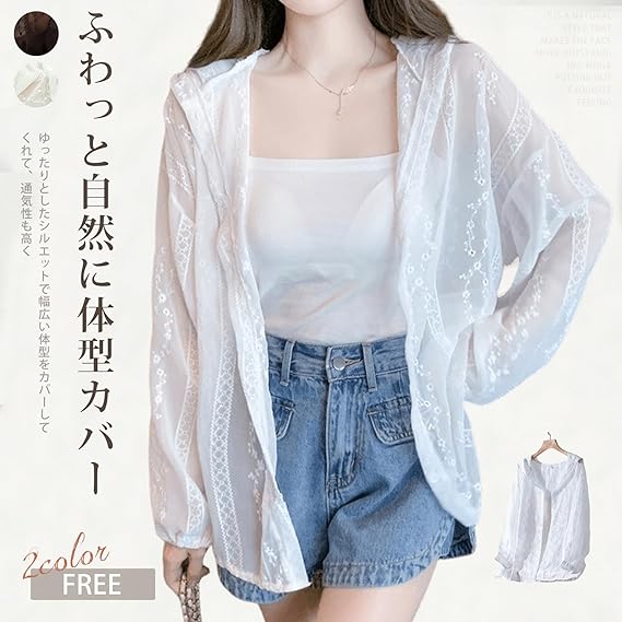楽天市場】シースルー カーディガン 花柄の通販