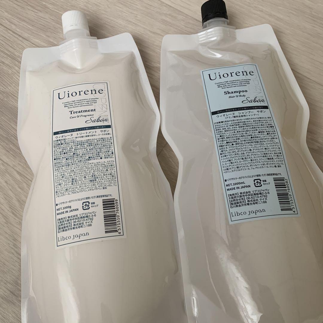 Rakuten - ウィオレーヌ シャンプー＆トリートメントセットサボン1000ml
