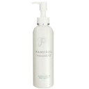 パミロール コンディショナー モイスト&エアリー 200ml