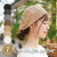 ٥졼˹ ǥ    100 åȥ ᡼̵ ˥å ٥졼   ̵ ץ  ˹  襤 ˹  ± ̵Cotton 100% Cable Knit Beret