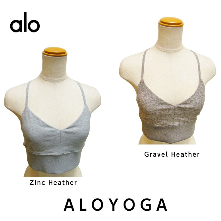 ALO Yoga アローヨガ フィットネス ブラトップ ヨガ ウェア レディース ブラトップ パット付きタンクトップ カップ付き ノンワイヤーのサムネイル