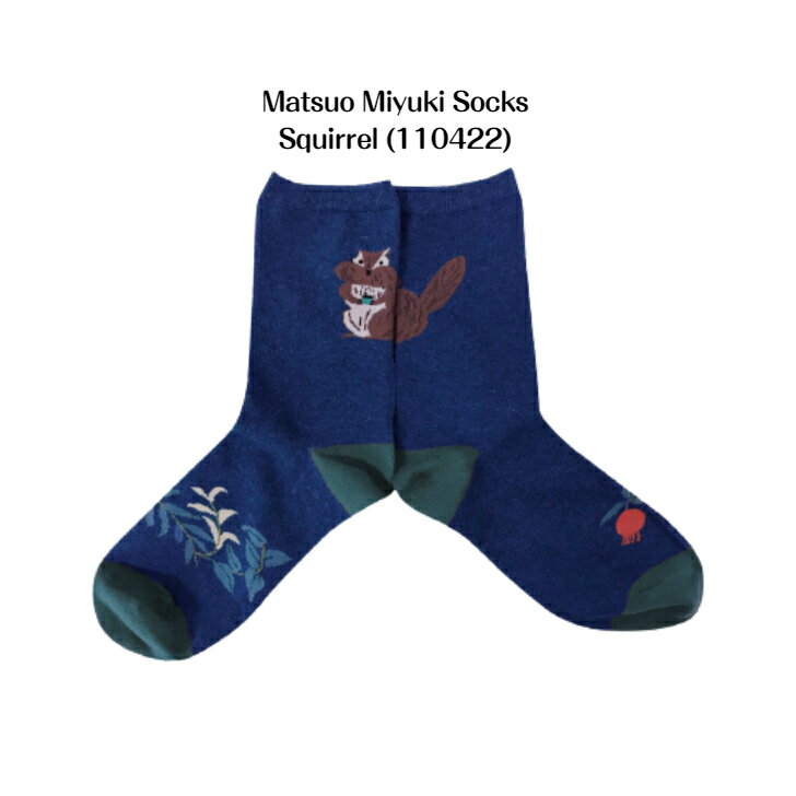 �����ߥ業 Matsuo Miyuki �����ߤ椭 socks ���å��� ưʪ�� Milo Squirrel Rabbit Stella Elliot ǭ���� �ꥹ ������ �� �ե꡼������ ǭ���å��� ���åȥ� ���� cat ����å� ǭ �ͥ� �ͤ� ǭ���饹�� ���� �ץ쥼��� ���ե� matuomiyuki ������ ǭ���å� ���� 11042