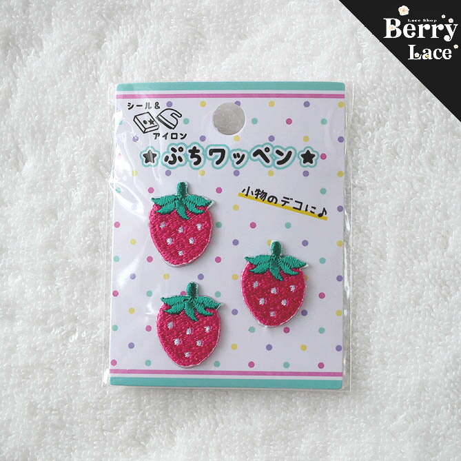 【シール＆アイロン接着タイプ】ぷち ワッペン いちご（PWP-06） 入園入学/
